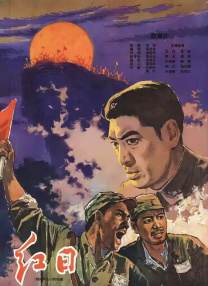 国产精品欧美亚洲区